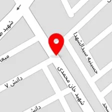 لوازم آشپزخانه و خانگی ولیعصر