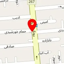 کلینیک چشم و عینک مروارید