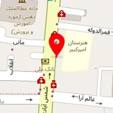 بینایی سنجی و عینک سپید