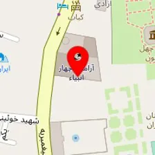 تابلوی منبت کاری شده بسیار نفیس