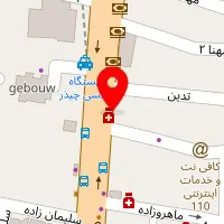 خدمات نظافت آریا