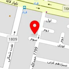 مبل شویی نیل