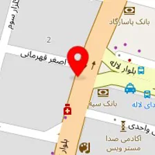 آتلیه کلارسیما