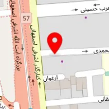 متخصص طب سنتی (ایرانی)