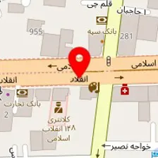 کلینیک طب سنتی حکیم ایراندوست