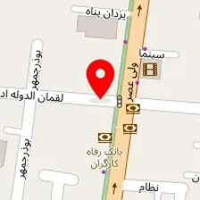 تعمیر سمعک