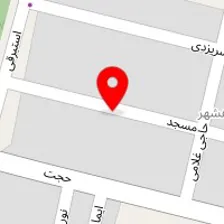 فروشگاه ویلچر برقی
