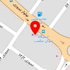 شرکت آوای مهر ارغوان
