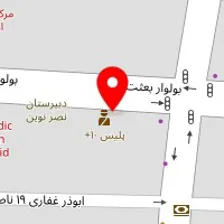 فروشگاه تجهیزات آزمایشگاهی کیمیا نوین