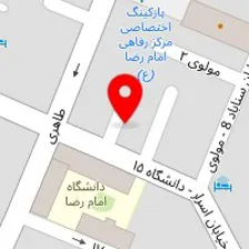 تجهیزات دندانپزشکی نیک