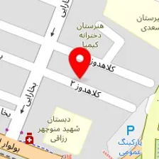 شرکت تجهیزات آزمایشگاهی و مواد شیمیایی تجهیزآوران شرق