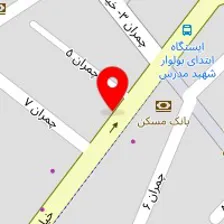 تجهیزات دندانپزشکی حسینی