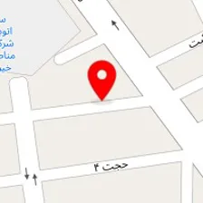 کالای دندانپزشکی نیودنت اهواز