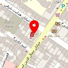 تجهیزات پزشکی و دندانپزشکی رویال