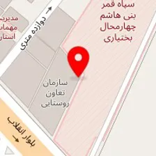 تعمیرات تجهیزات پزشکی