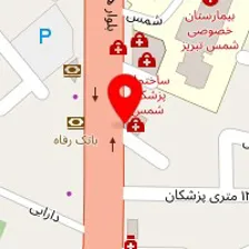 تجهیزات پزشکی کارن