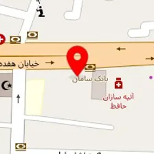 تجهیزات پزشکی سلامت