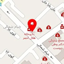 کالای دندانپزشکی فیضی