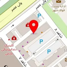 لوازم پزشکی بوعلی