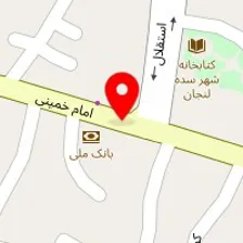 فروشگاه لوازم طبی پزشکی التیام