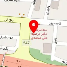 سالن ماساژ طلوع الوند