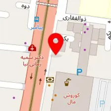 فروشگاه تجهیزات پزشکی کیان تجهیز طب