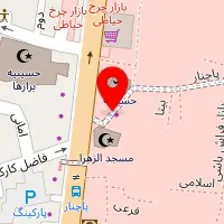 کفی طبی ام آر بی | Mrb
