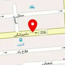 اطلس طب