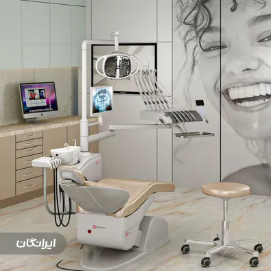 فروشگاه تجهیزات دندانپزشکی نوید اکباتان