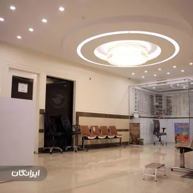 درمانگر زخم امیرحسین حاجی