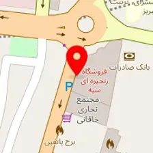 شرکت خدماتی و تامین نیرو اختر اقبال فراز