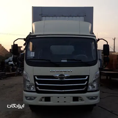 اتاق سازی حسینی