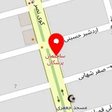 دفتر خدمات پرستاری عاطفه