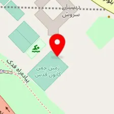 استودیو عکاسی بهارین