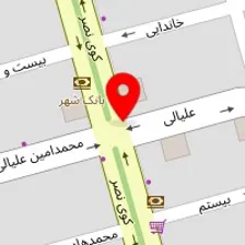 رِی ماه عکاسی