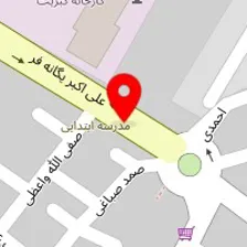 آتلیه عکاسی افرا