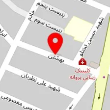 عکس کودک و بارداری مهتاراد(مخصوص بانوان)