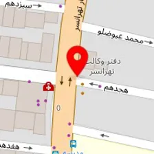 آتلیه کودک ژینو