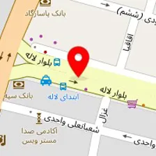 آتلیه میلاد