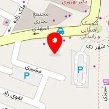 آتلیه عکاسی لاله