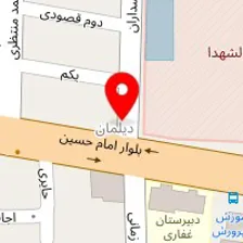 آتلیه کودک بهارفیلم