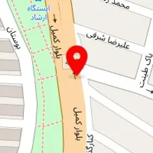 آتلیه عکس بهار فیلم