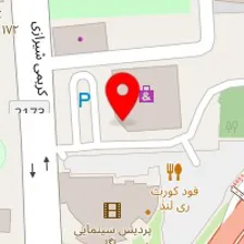 آتلیه صبا فیلم