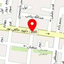 آتلیه طهران