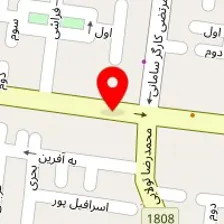 آتلیه مهناز