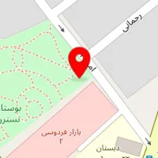 آتلیه و عکاسی فرسام