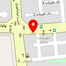 آتلیه آبگینه