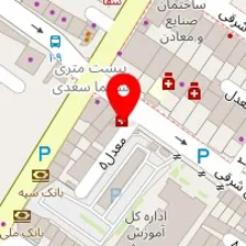 ازمایشگاه اریانا