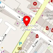 ازمایشگاه مهرگان