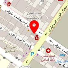 آزمایشگاه اردیبهشت